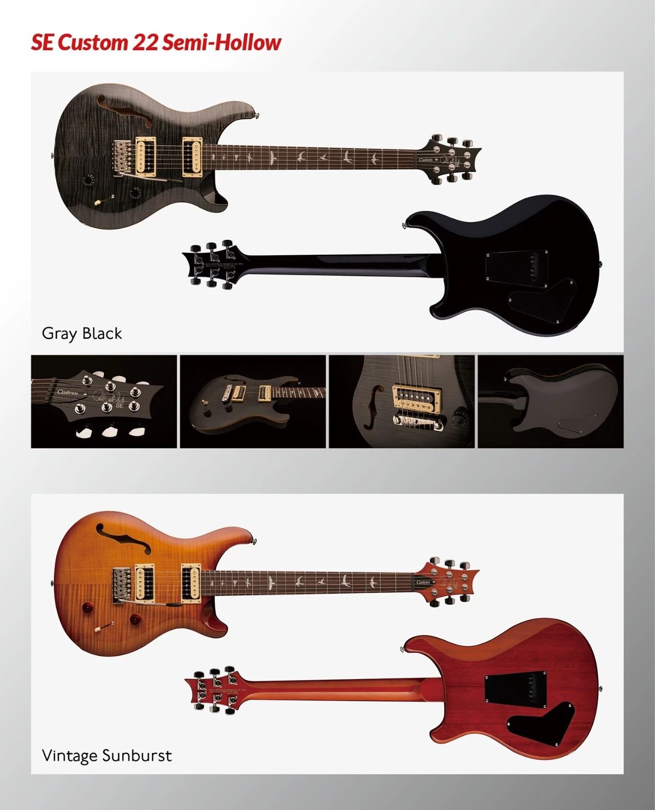 prs电吉他custom24是双摇吗,prs电吉他custom22和24哪个好