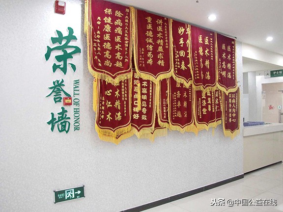 重庆九五医院属于几级,大渡口九五医院属于什么医院