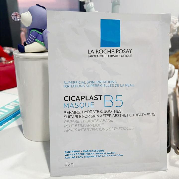 平价保湿护肤神器,平价熬夜护肤推荐产品