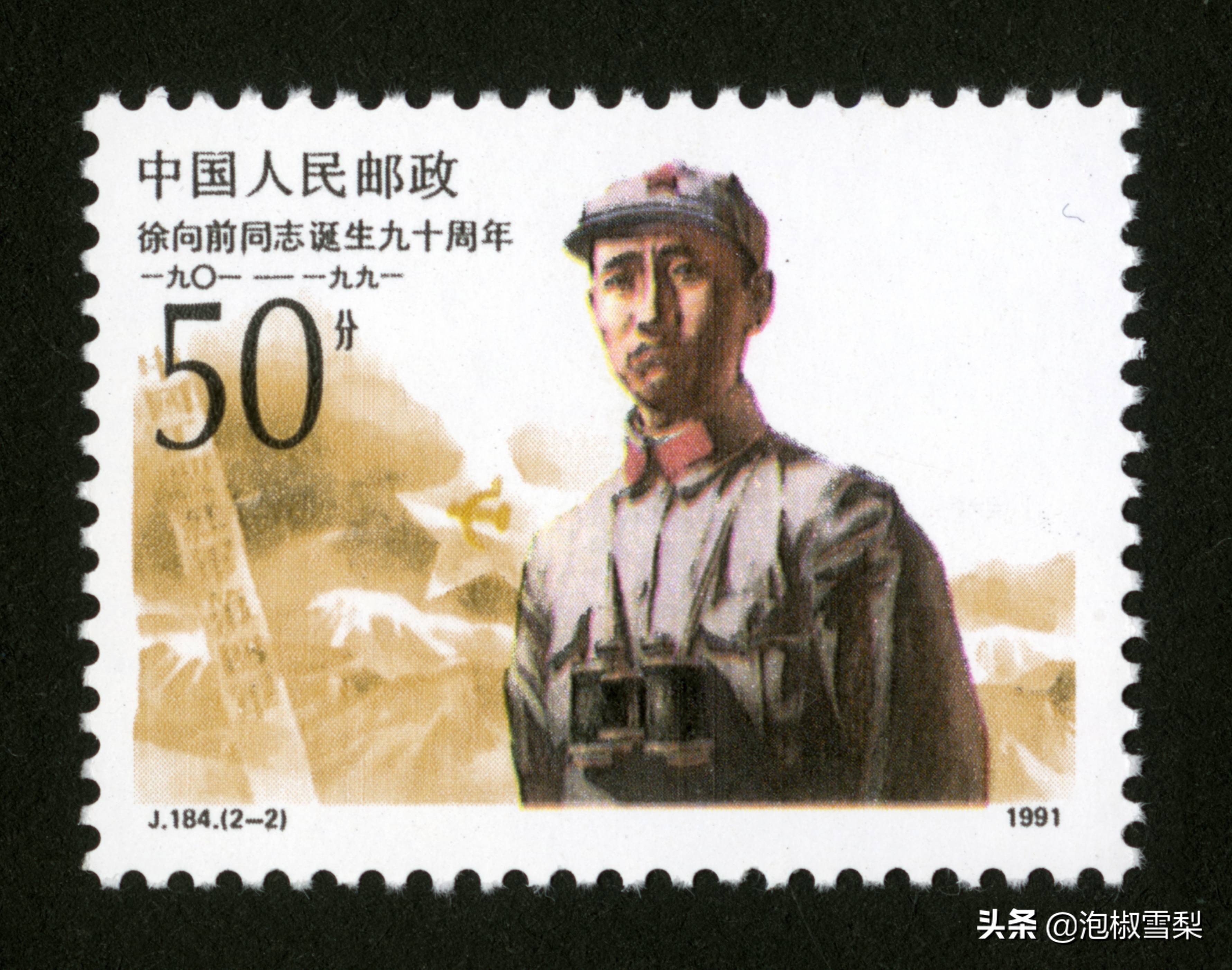 中国1991年发行的全部邮票图片｜陈胜吴广.计划生育.社会主义建设