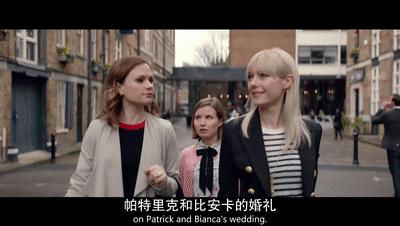 英剧公关flack第三季被砍,英剧flack公关