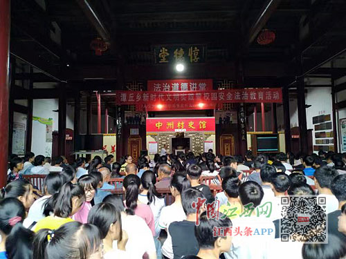 旧祠堂“化身”新农村综治示范点，成新干县远近闻名的一张名片