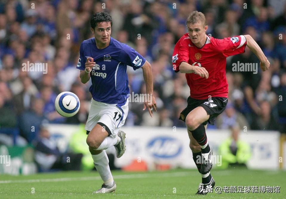 上海申花赞助商有哪些,上海申花2015赞助商