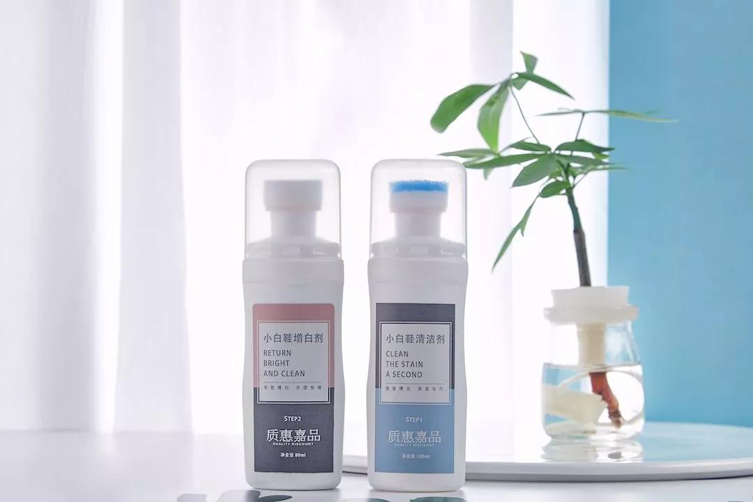 小白鞋去污摆脱暗黄,小黑鞋怎么清洗才干净