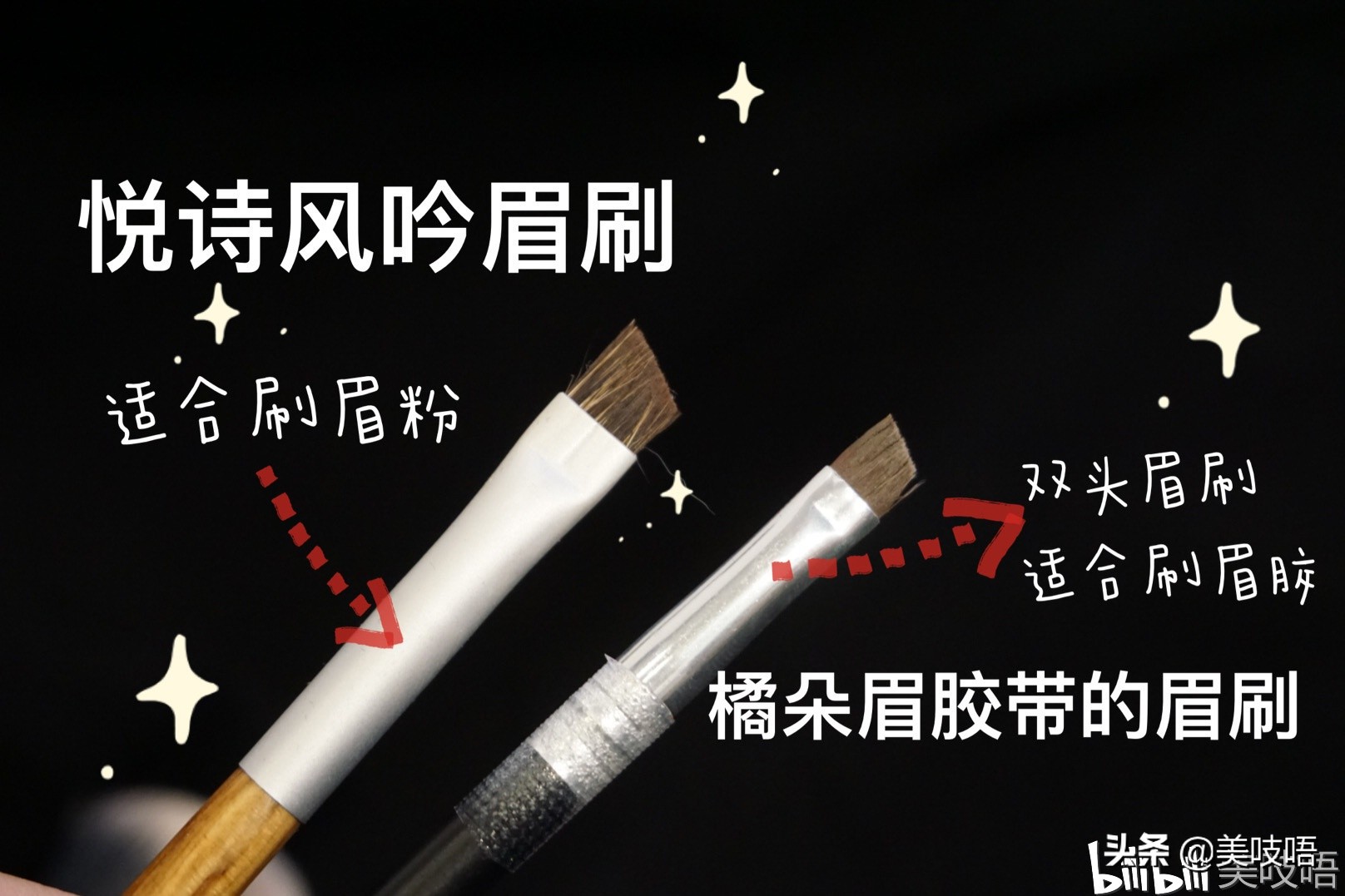 肿眼泡内双眼影盘推荐平价红黑榜,年度黄黑红榜