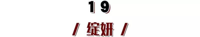 年度爱用好物面膜,盘点爱用面膜