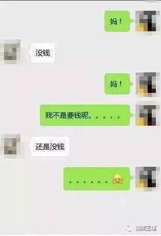 今天你笑了吗短句,今天你笑了吗经典语录