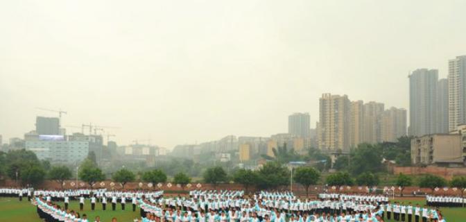 江津重点中学有哪几所,重庆市江津区重点中学排名