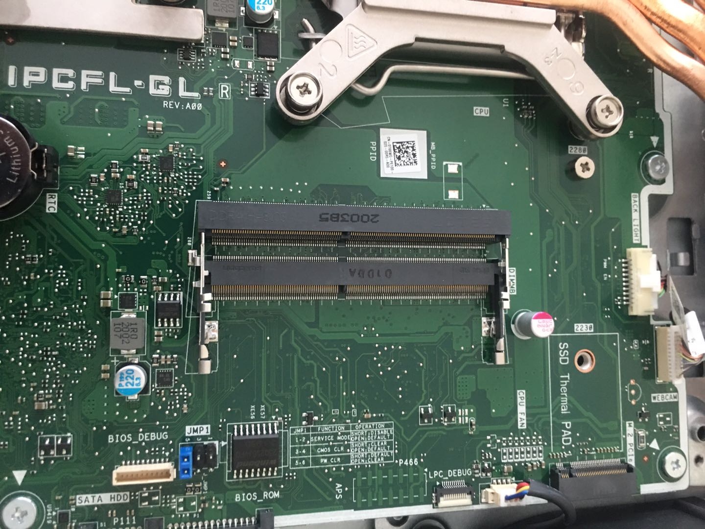 戴尔老款一体机加装内存条,戴尔电脑一体机加装内存教程