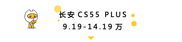 有颜值有动力价格低的suv,有颜值的suv家用