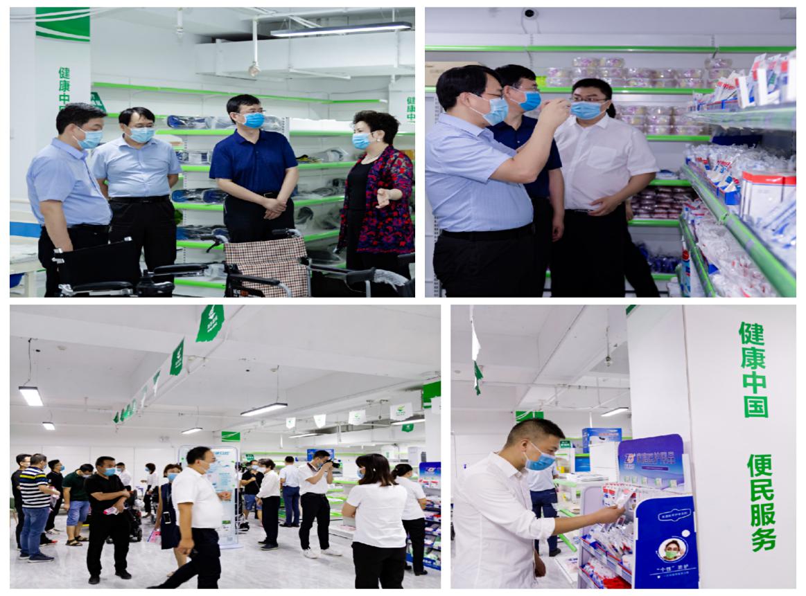 西安长安医院服务平台,长安医院分院