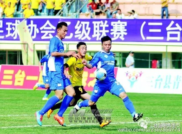 四川三台足球之乡的来历,三台县足球之乡