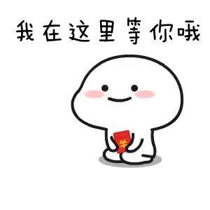 澳大利亚国立大学就读体验