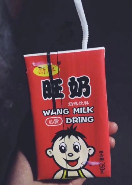 买到假口罩可以要求假一赔三吗,购买假口罩