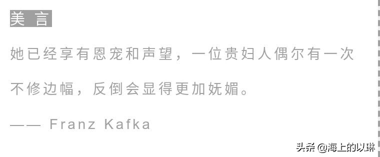 莫妮卡贝鲁奇巴黎时装周,莫妮卡贝鲁奇dior广告