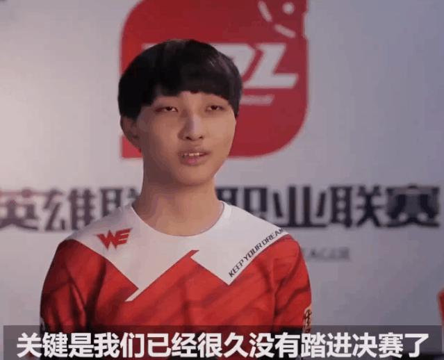 s10出签,s10抽签仪式赛后点评