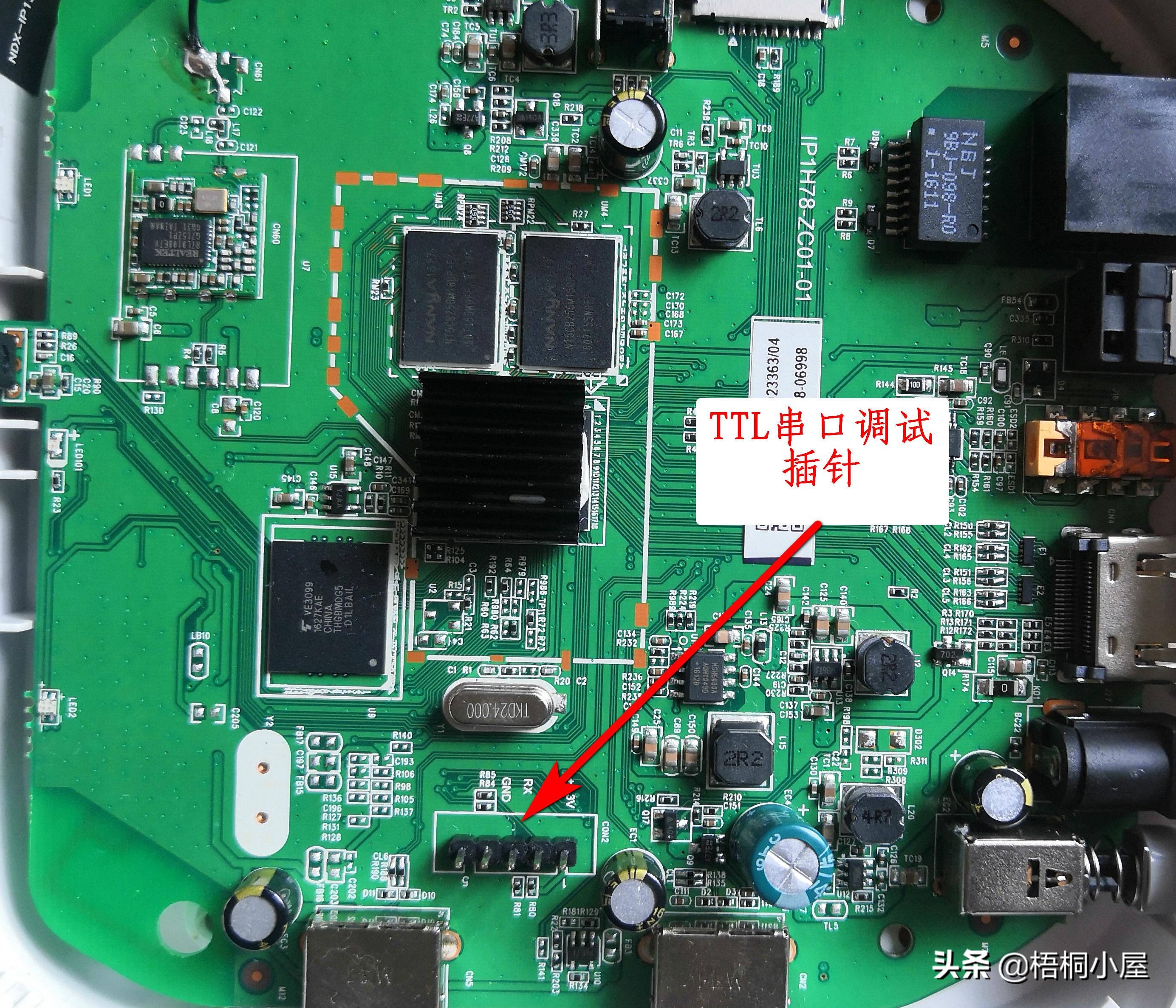 闲置机顶盒刷win10,零基础学机顶盒刷机