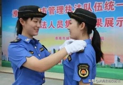 城市管理执法部门属于公务员吗,城管局人员是公务员吗