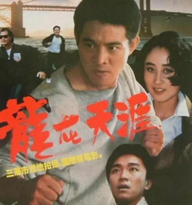 利智李连杰最新状况,抛弃糟糠之妻娶相府小姐