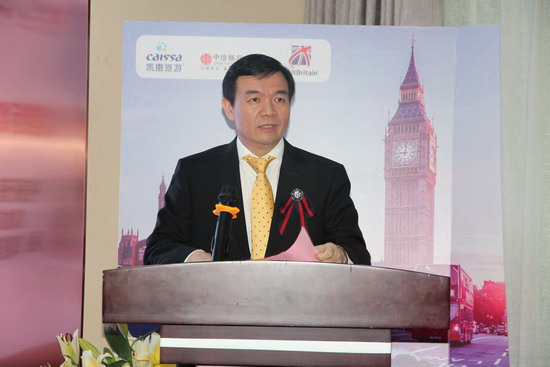 中信银行出国签证服务,中信英国如意签要求