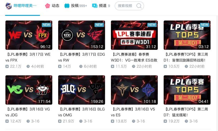 股价下跌近4成，短视频玩家齐*攻围**，斗鱼的*力武**值为何跌跌不休？