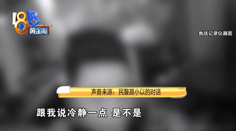 四瓶白酒一箱啤酒,一箱四瓶的酒鬼酒