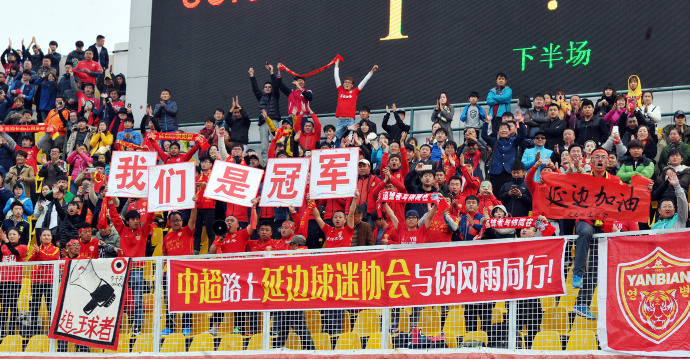 从中乙到中超的球队,从中乙到中甲