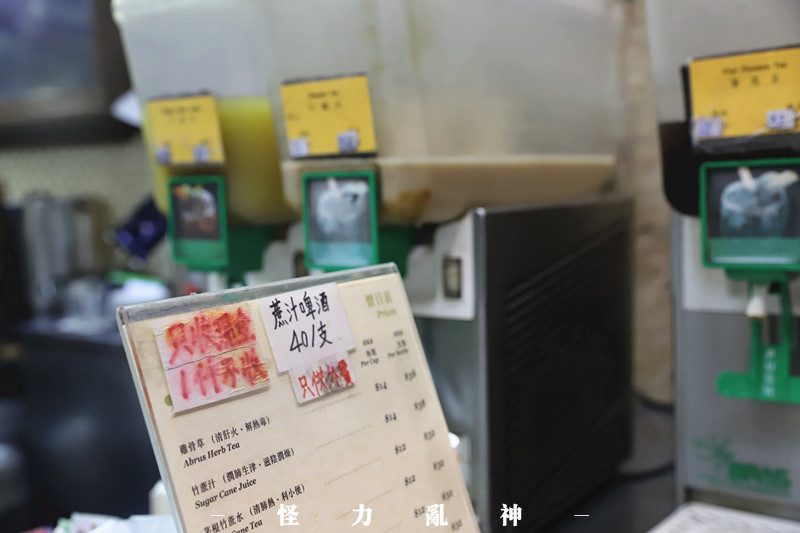 香港一天打卡攻略,香港必打卡的地方