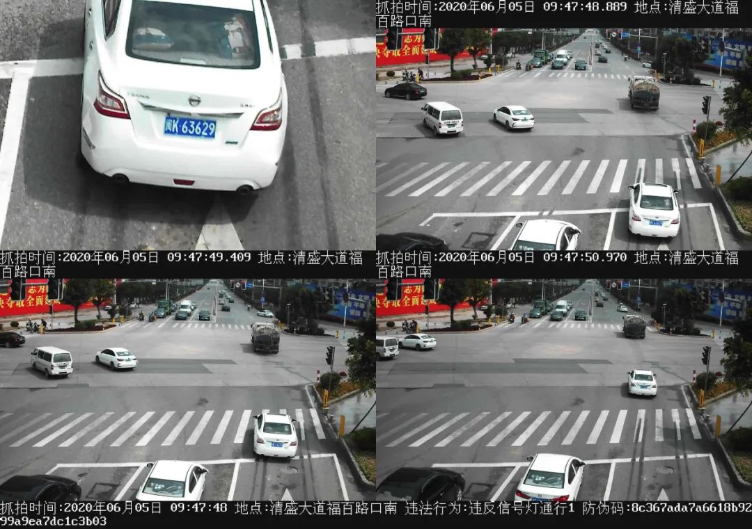 福清：「交通曝光台」闯得过红灯，但逃不过天眼，看看有没有你熟悉的身影