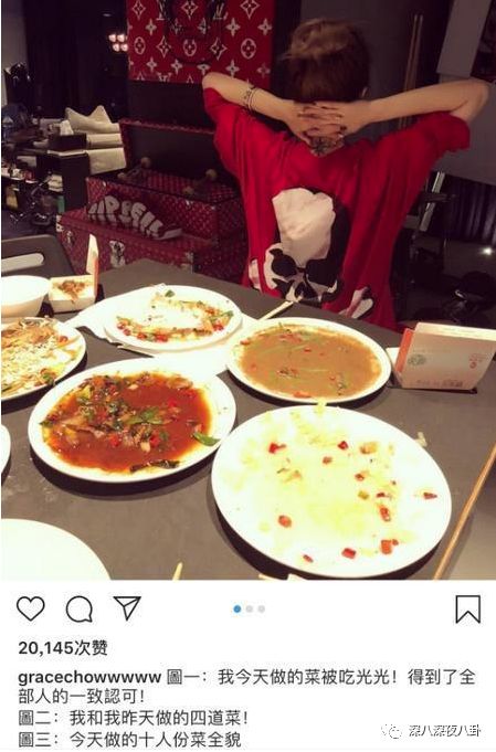 富家女爱上穷小子十年后很后悔,富家女爱上穷小子七年离婚