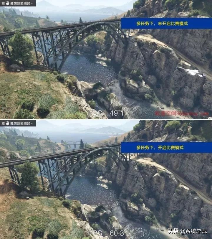 win10游戏模式比较,win10游戏模式了解一下