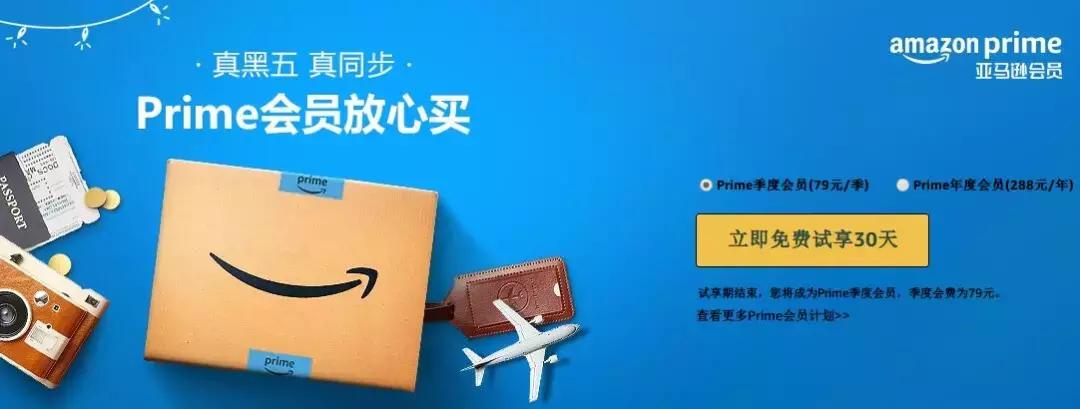 双十一买的退了几件,双十一良心囤货攻略剁手也不怕