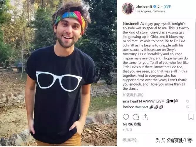 帅气亚裔骨科医生攻X呆萌白人眼镜实习生受，互动实在是太甜了！