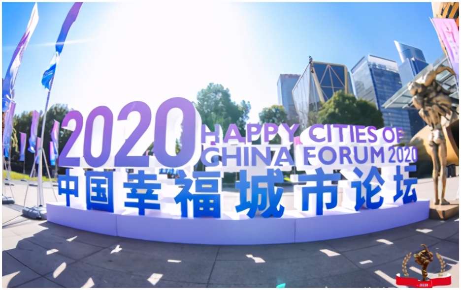 成都一站式教育城,成都教育好的新区