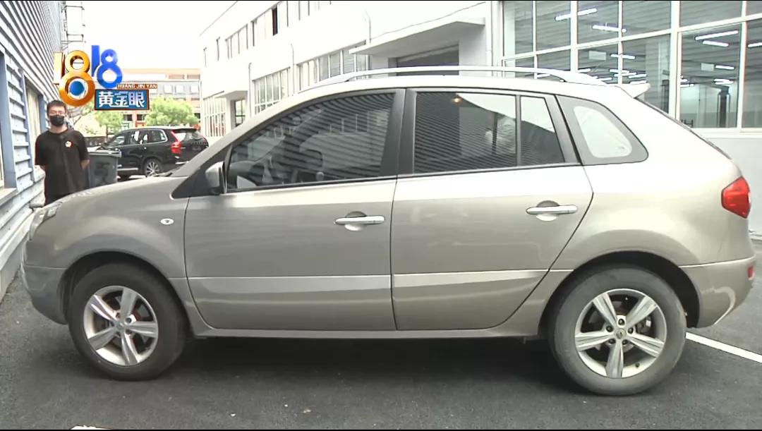 叶子板凹陷报保险能更换吗,定损叶子板更换标准