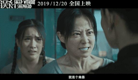 陈冲的惊艳电影,陈冲惊艳的电影