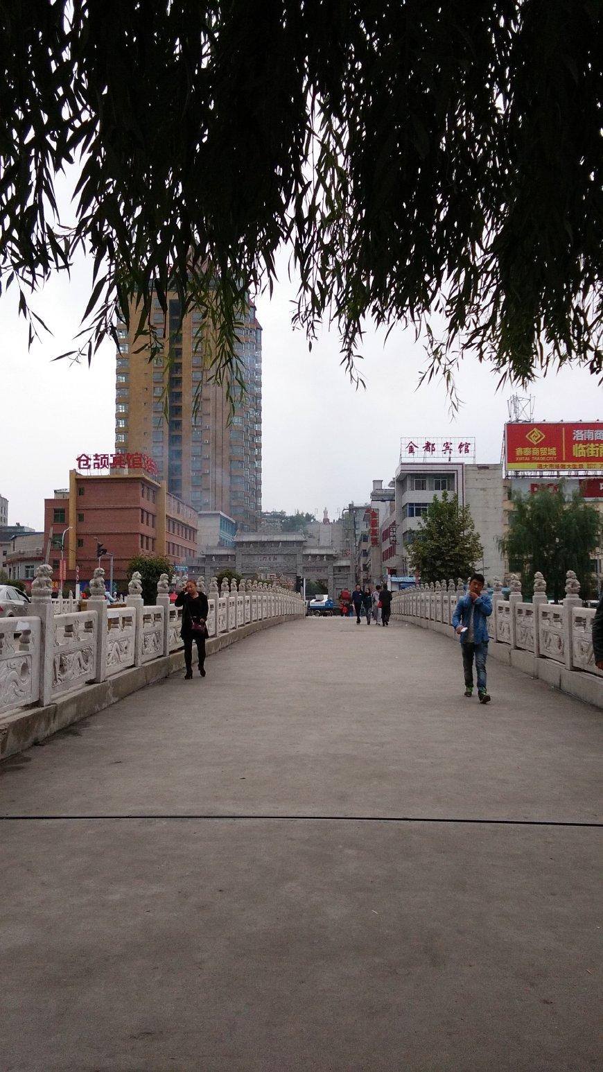 如果在洛南遇见你