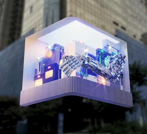 巨型超级屏幕精彩不断！京东MALL裸眼3D大屏成西安网红打卡点