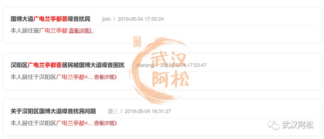 逆袭成功!总价100万起买二环!低价盘竟然成标杆!