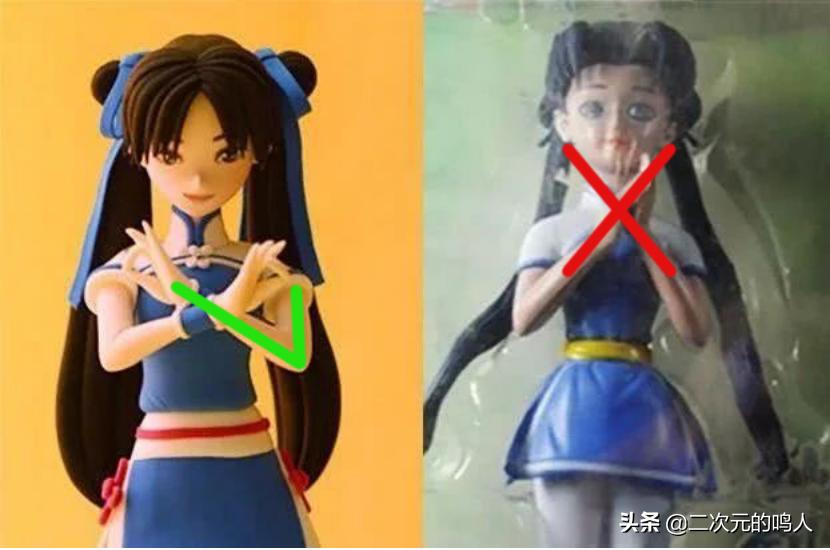 盘点贵到离谱的手办,又贵质量又差的手办