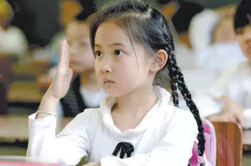 孩子课堂上不愿举手发言怎么引导,孩子上课不敢举手发言怎么办