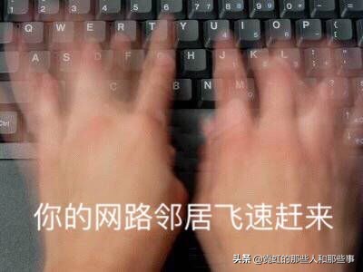 你以为日本是什么样子的,你以为的日本居酒屋