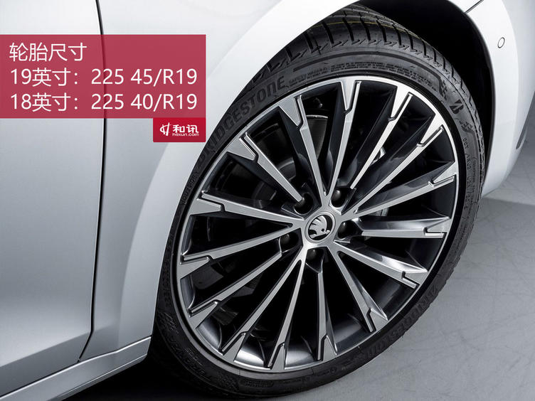 全新一代斯柯达明锐亮相,2018款新斯柯达明锐鉴赏