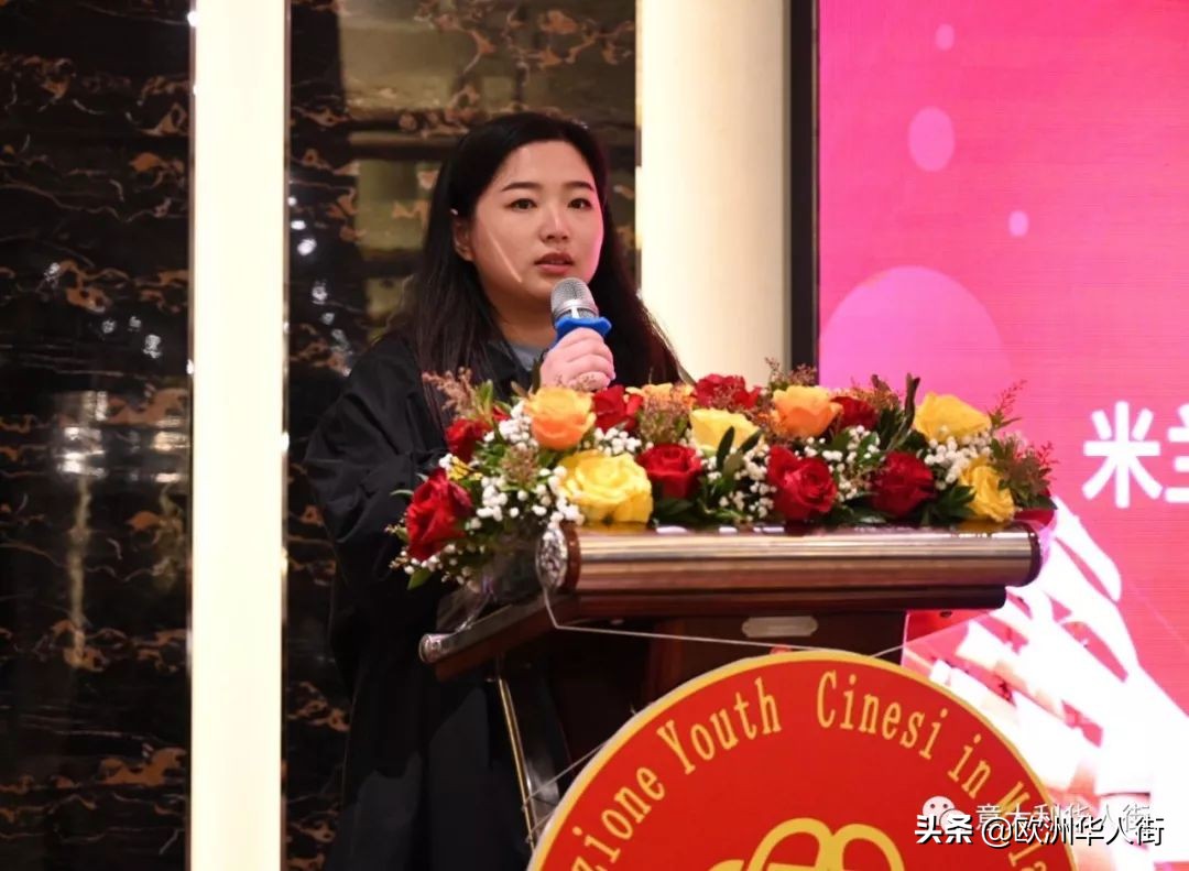 意大利米兰华人会长,意大利米兰华侨华人妇女联谊总会