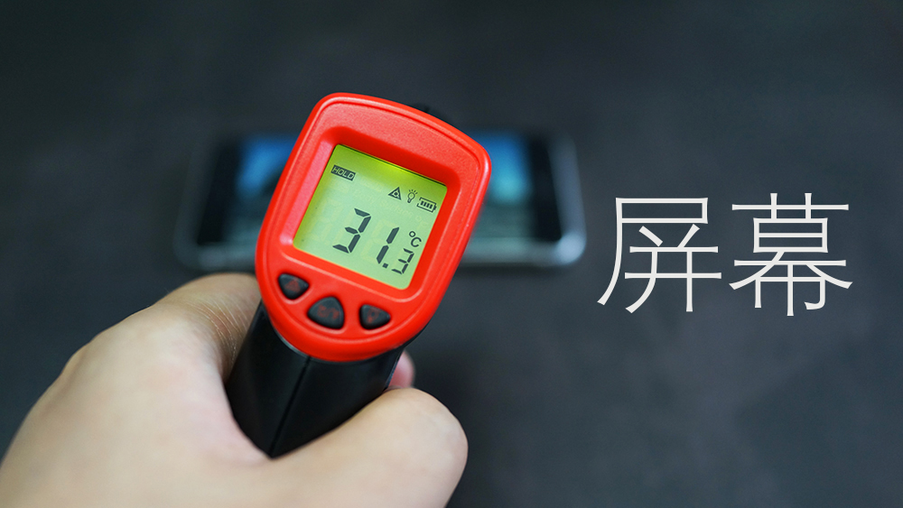 有苹果生态吗,iphonese第二代最新消息