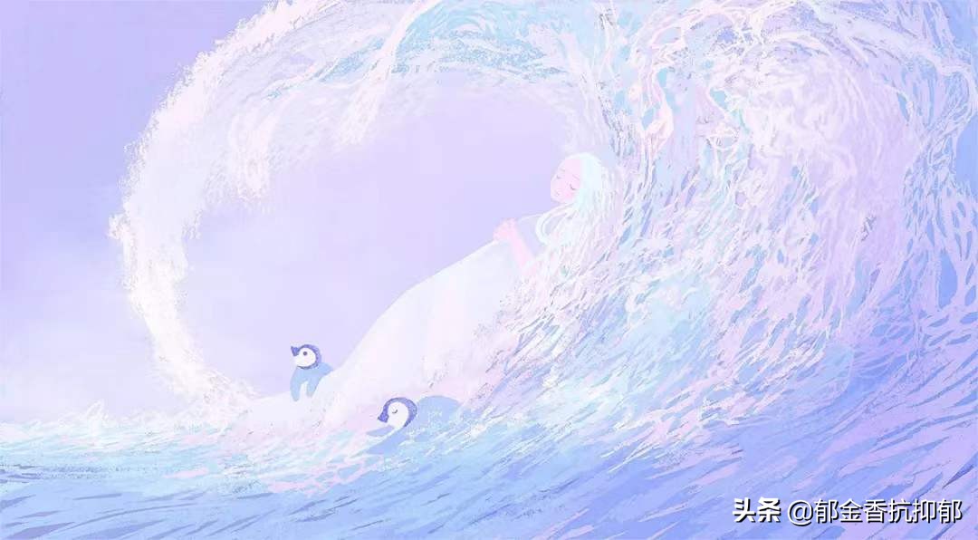 艺术世界里徘徊的抑郁女孩：被误解伤害欺凌之后，用画笔治愈自己