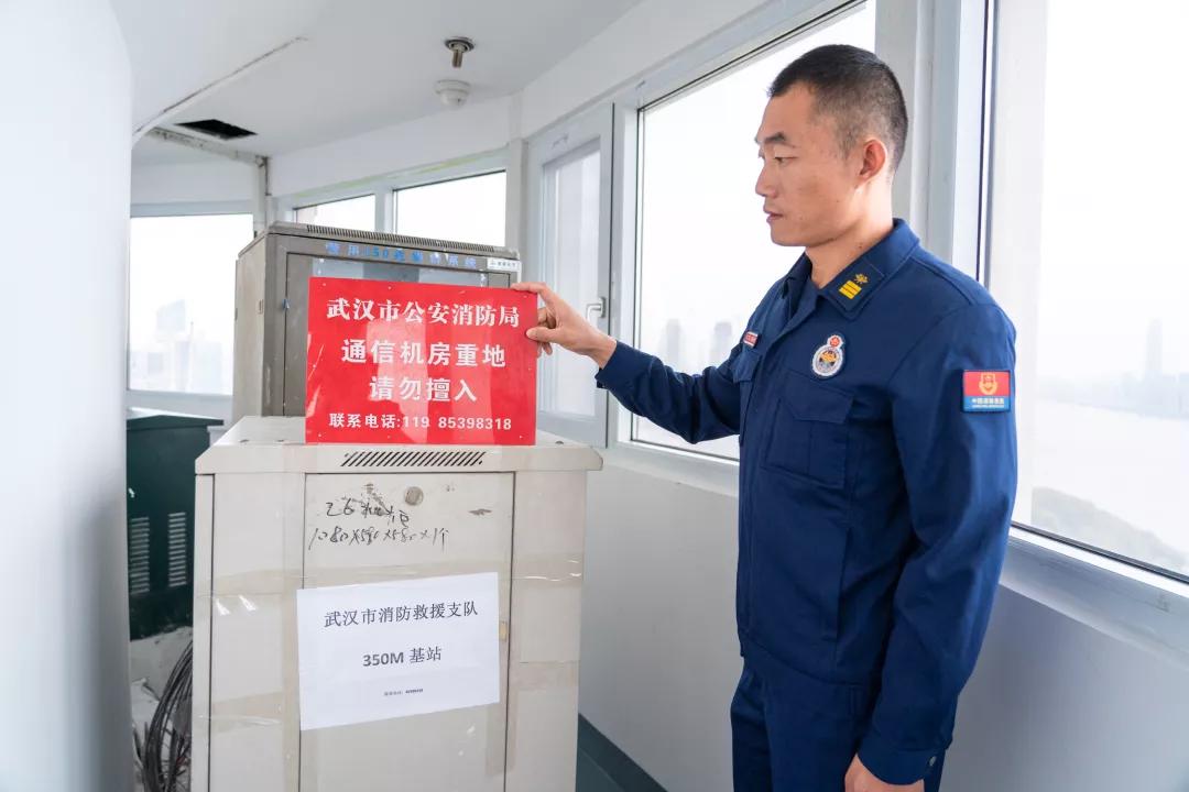 “亚洲桅杆”上的消防故地,曾让武汉三镇失去秘密