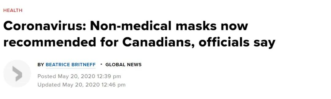 加拿大逐步解封，留学移民政策双向利好