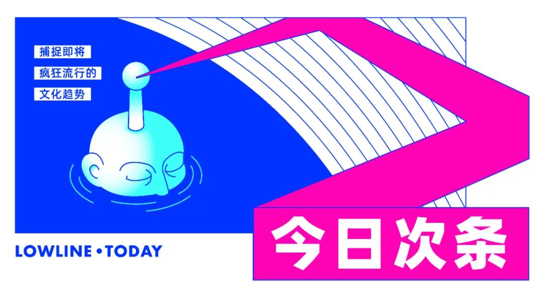 瑞克和莫蒂第一季第4集,瑞克和莫蒂第3季