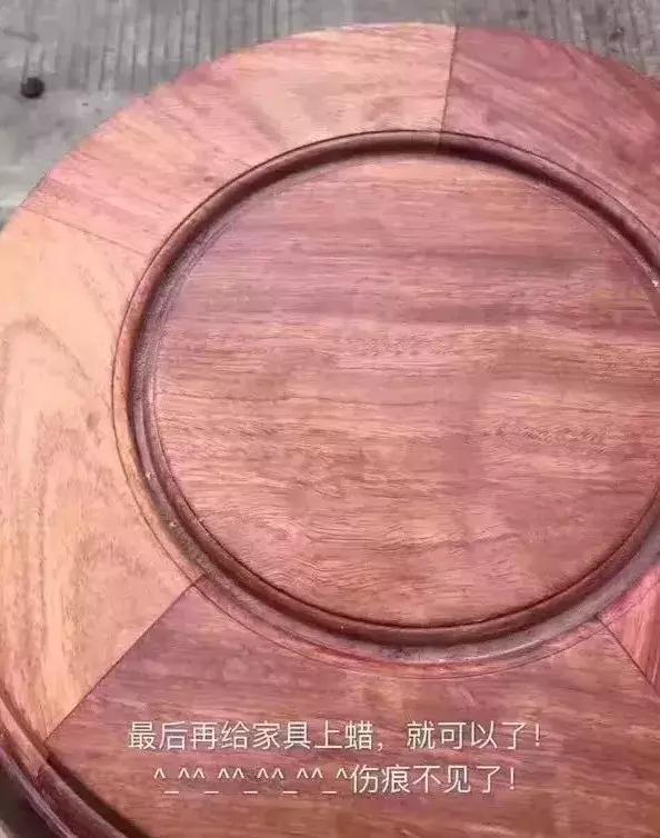 红木家具怎么会出现细微划痕,红木家具有划痕怎么处理